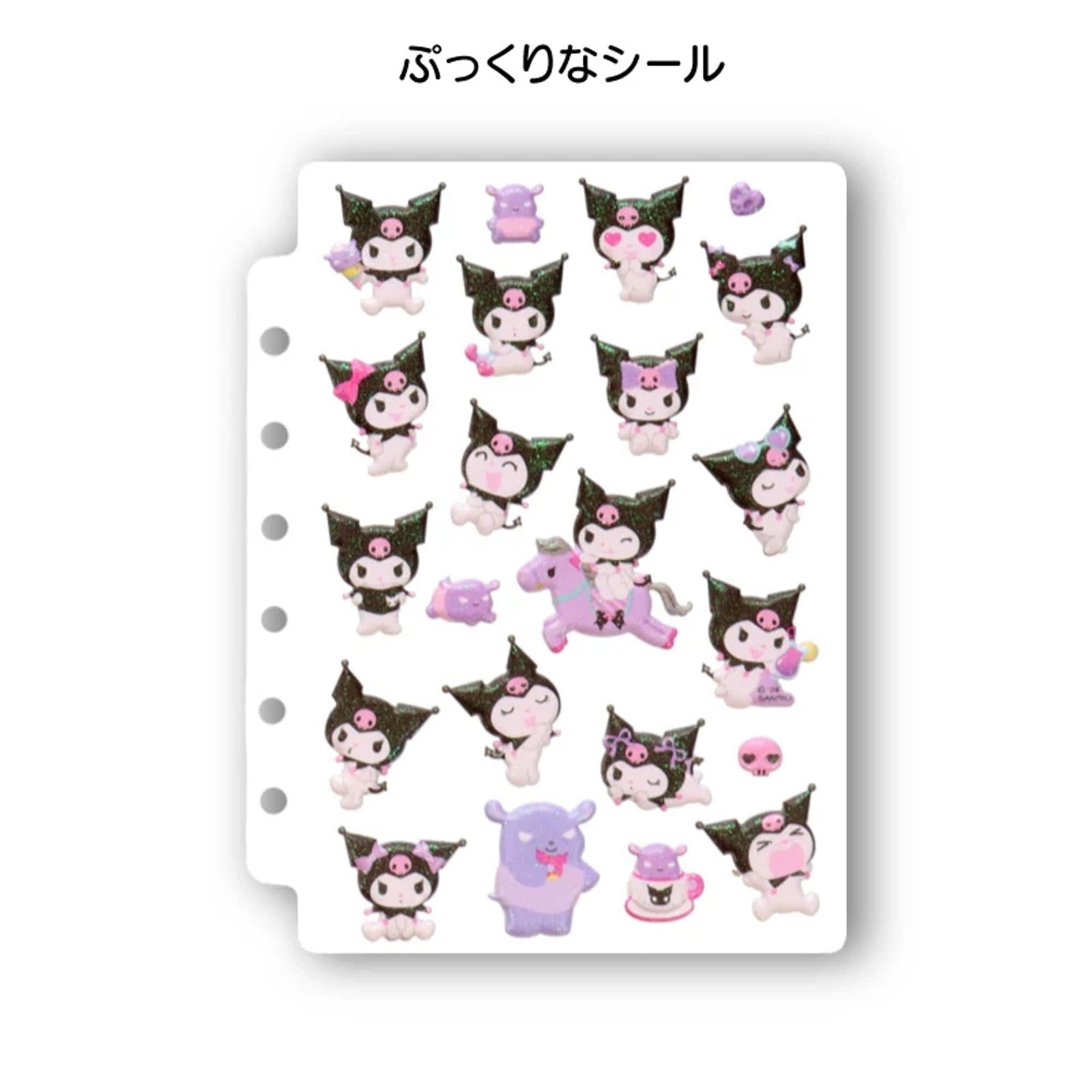 Kuromi Sticker Fun Book