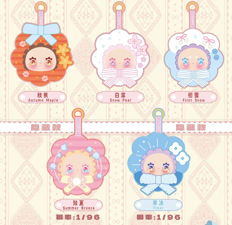 Lovely Emma Floral Seasons Series Plush Blind Box