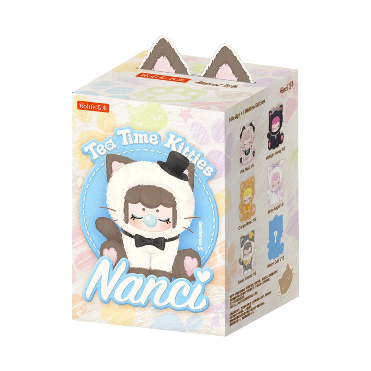 A box with a picture of a figure of a little girl in a cat onesie on the front. The box has text reading "Team Time Kitties", and "Nanci".
