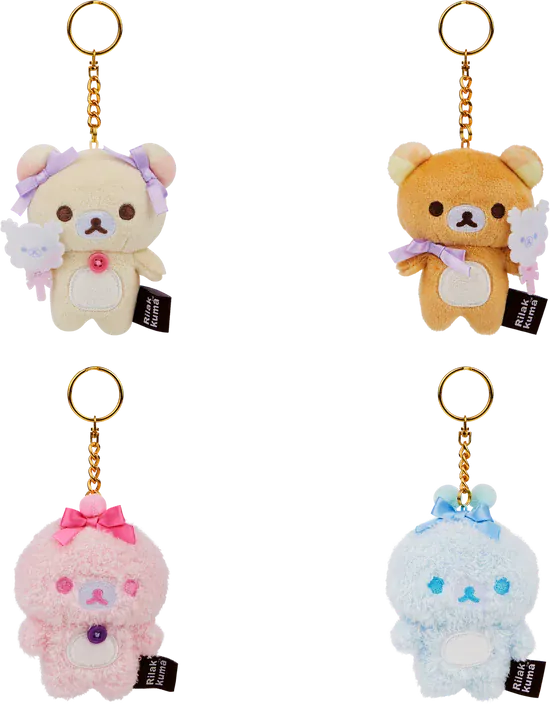 Rilakkuma Cotton Candy Plush Keychain Blind Box