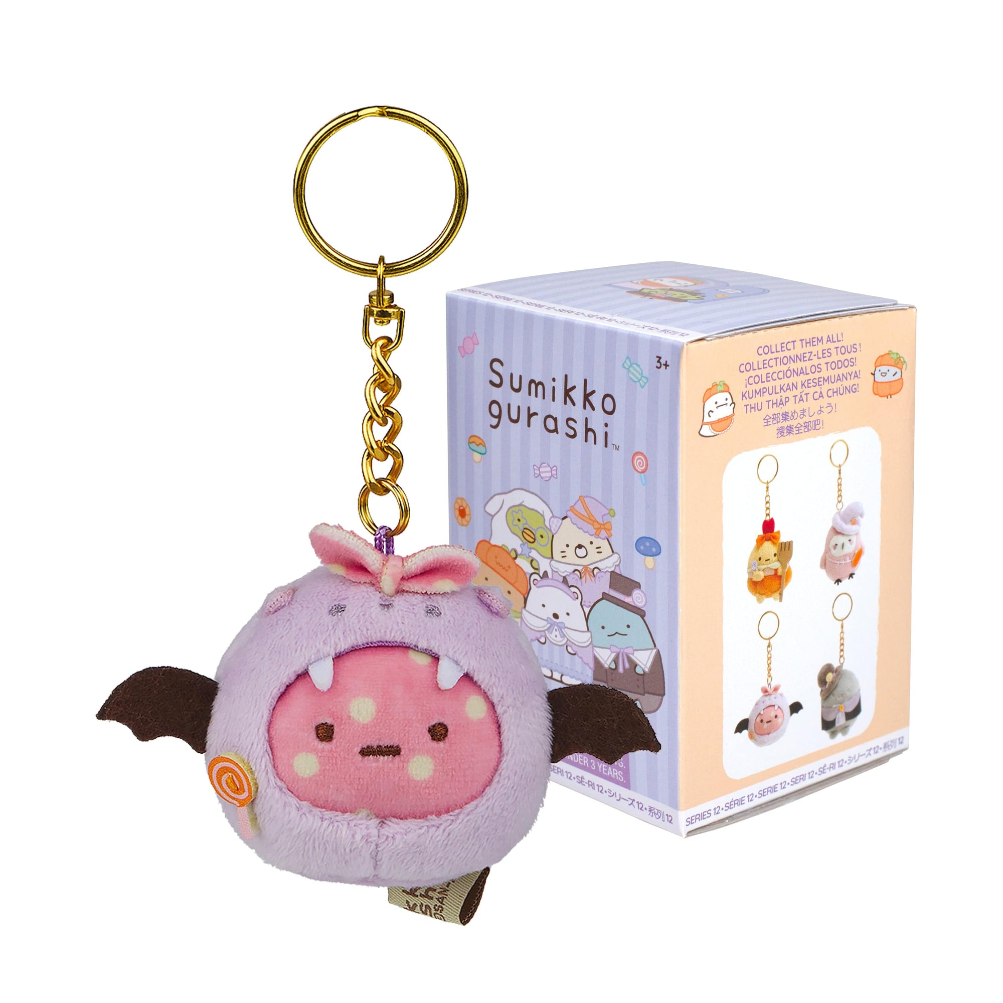 Sumikkogurashi Halloween Plush Keychain Blind Box