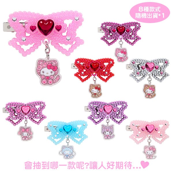 Sanrio Leopard Hair Clip Blind Box (Glamour Cat Series)