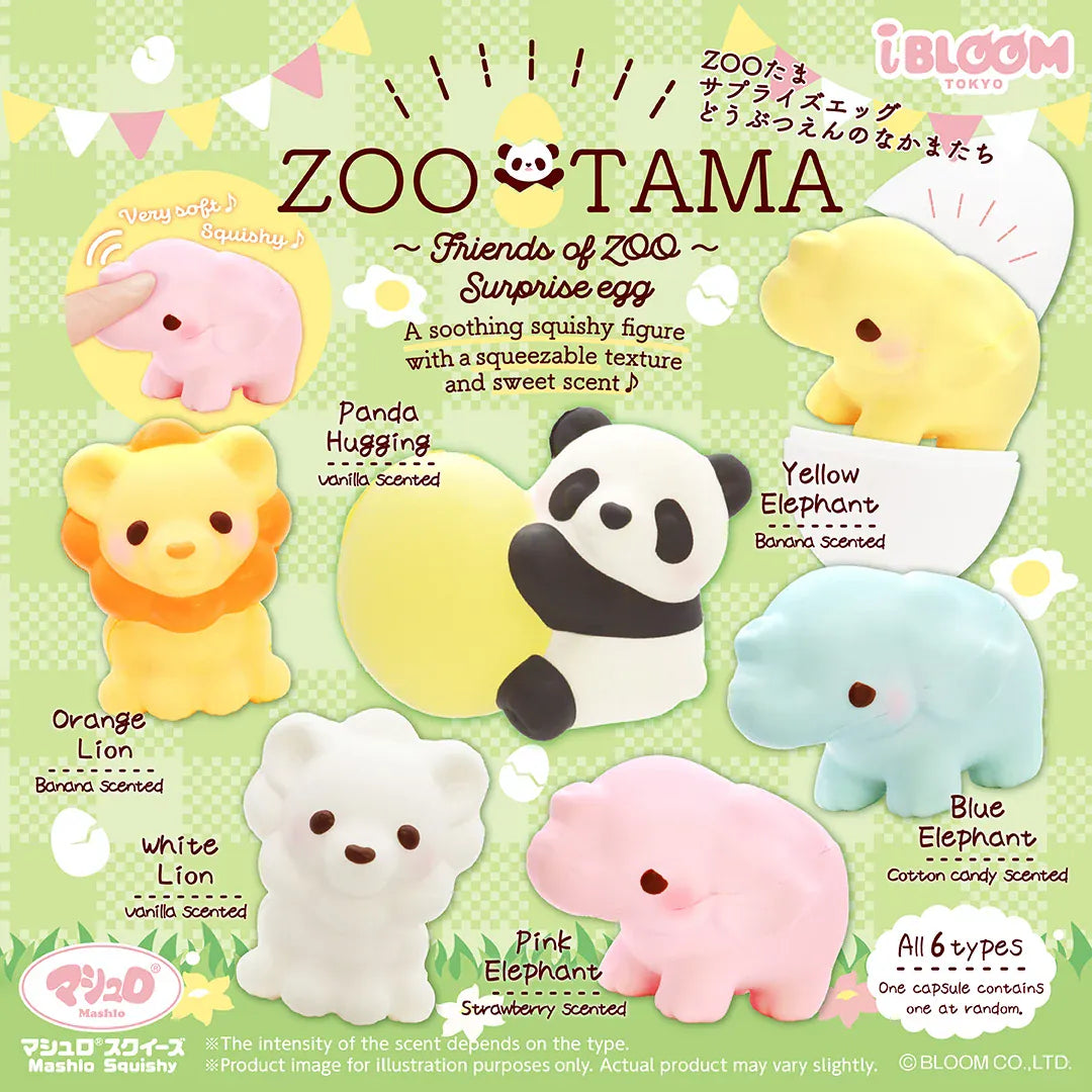 Zoo Animals iBloom Surprise Egg