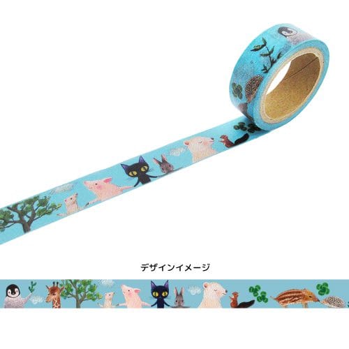 Blue World Washi Tape