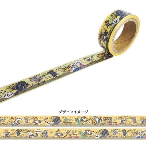 Skateboard Washi Tape