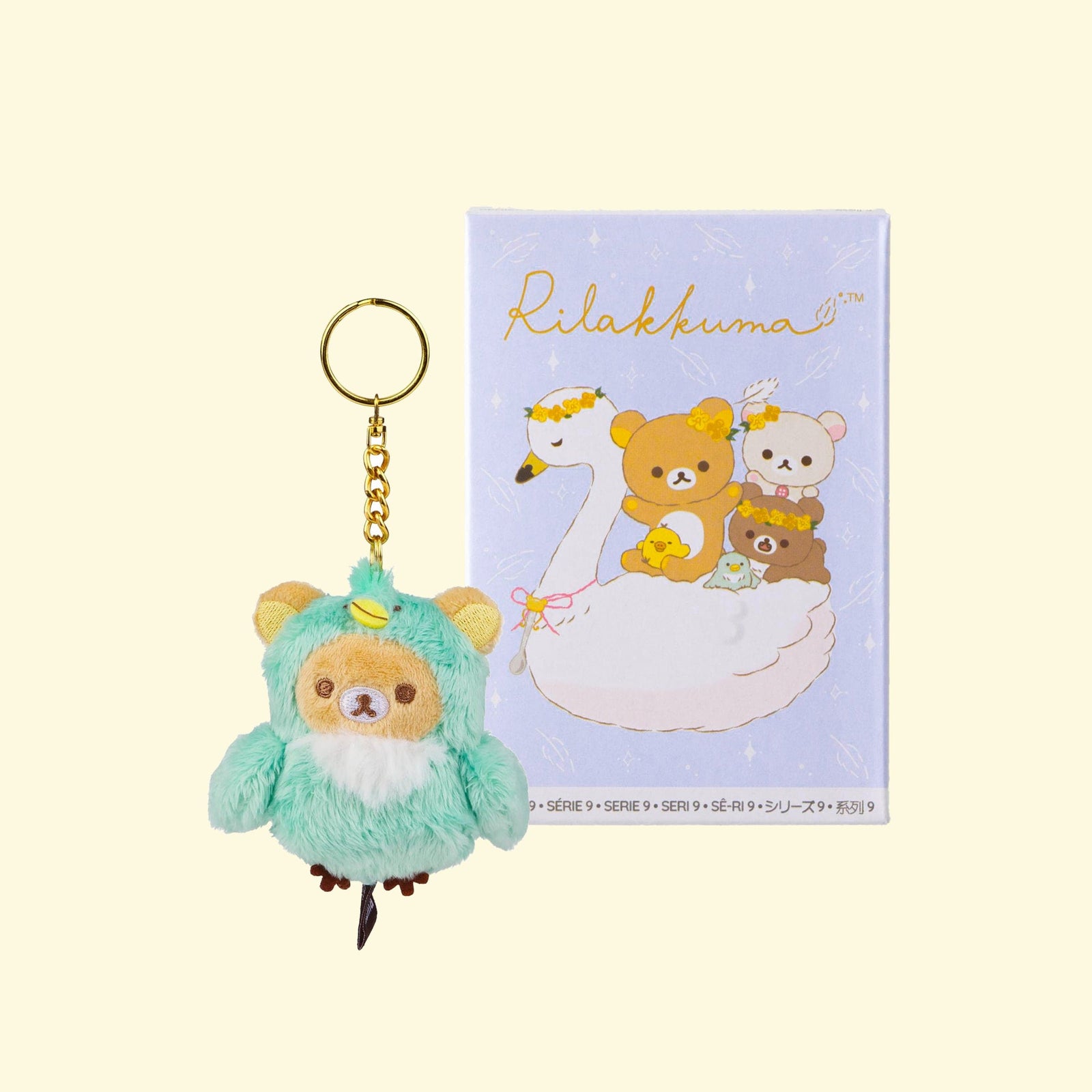 Rilakkuma Swan Plush Keychain Blind Box