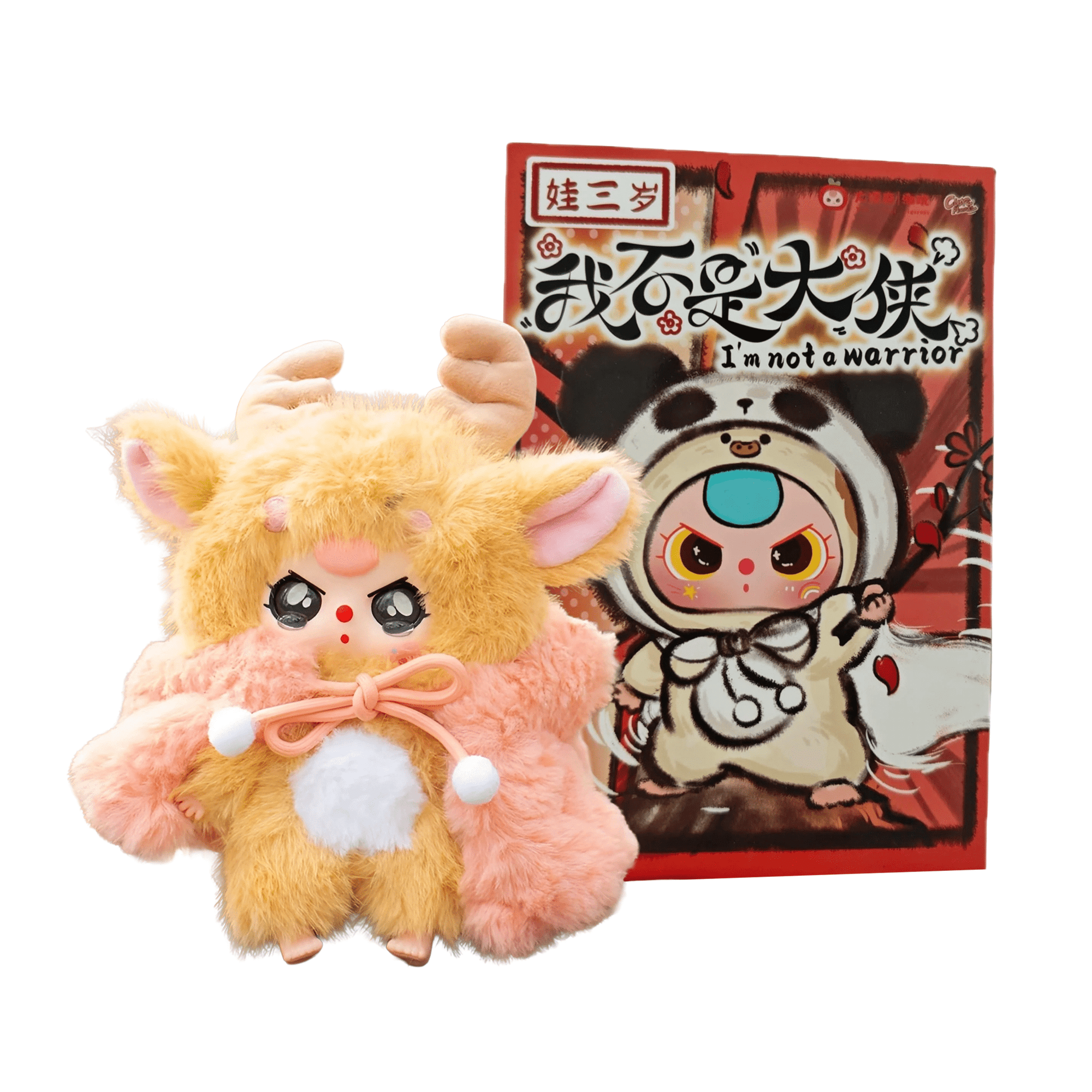 Baby Three Not Your Hero Plush Blind Box