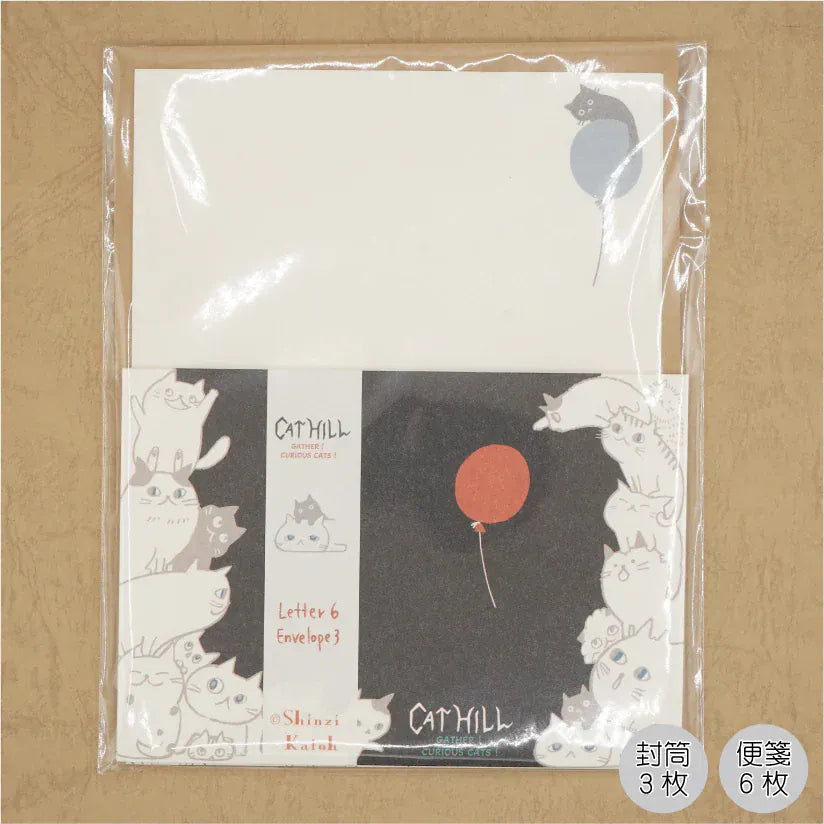 Cat Hill Black Letter Set