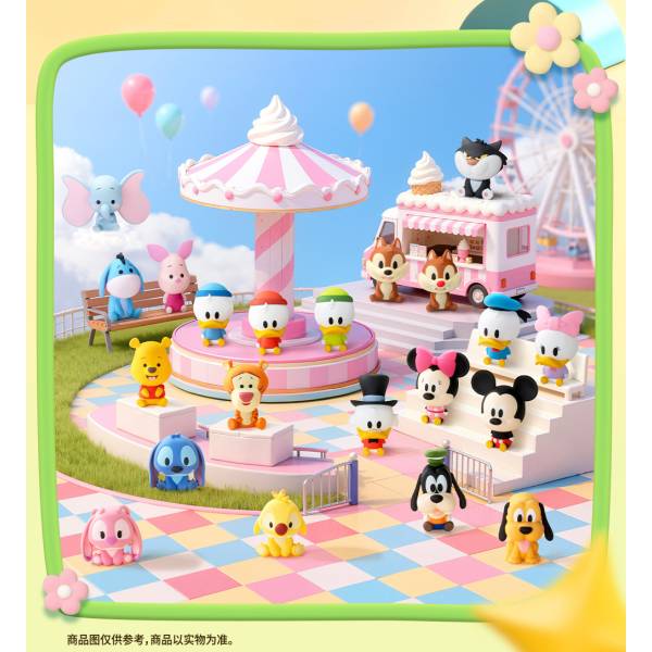 Disney Mini Sitting Down Series Blind Box