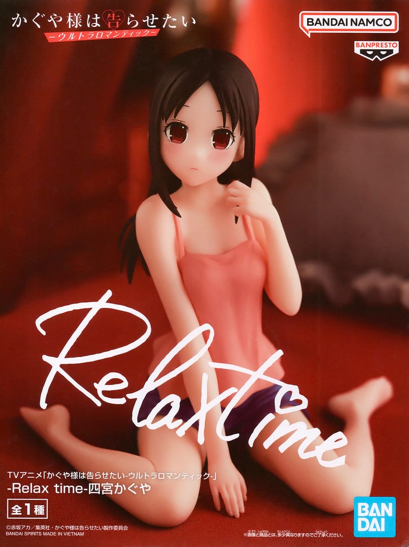 Kaguya-Sama: Love Is War Kaguya Shinomiya Relax Time Figure