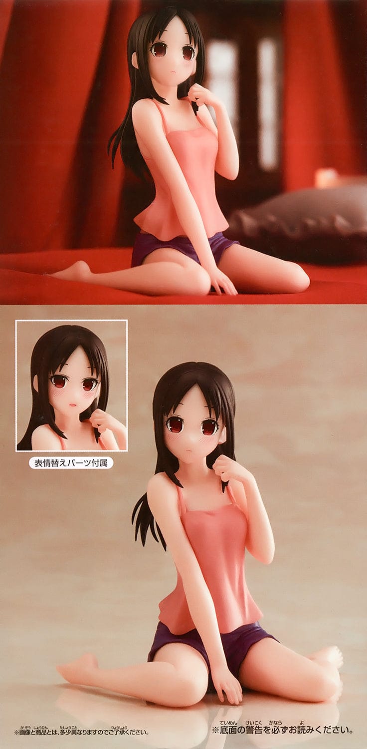 Kaguya-Sama: Love Is War Kaguya Shinomiya Relax Time Figure