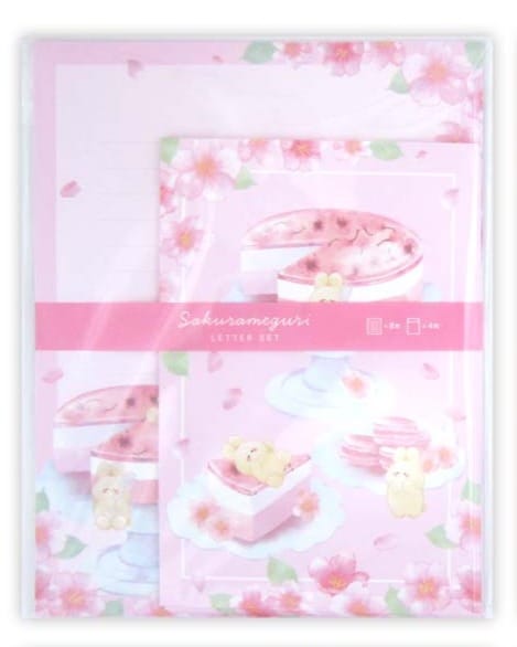 Sakura Sweet Letter Set