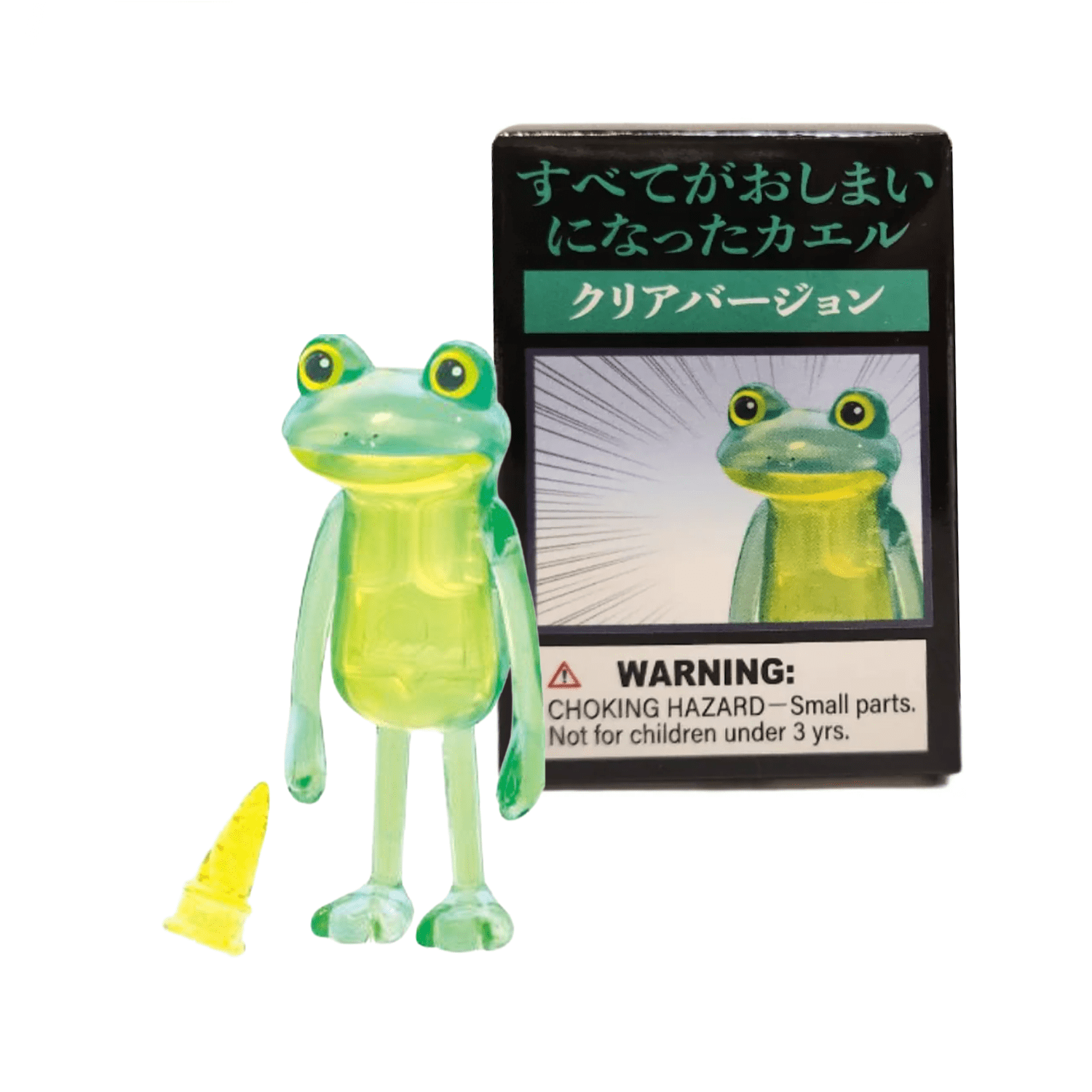Ice Cream Drop Frog Blind Box