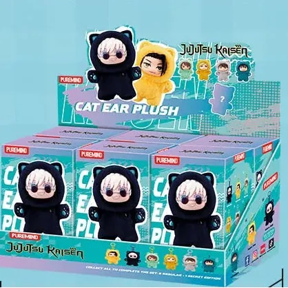 Jujutsu Kaisen Cat Ear Keychain Plush Blind Box