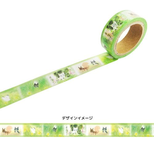 Field Washi Tape