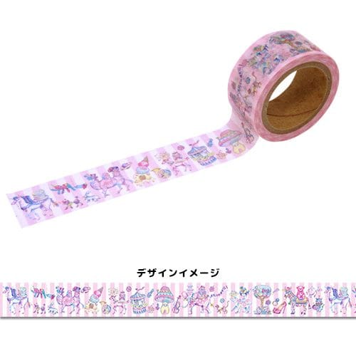 Carnival Washi Tape
