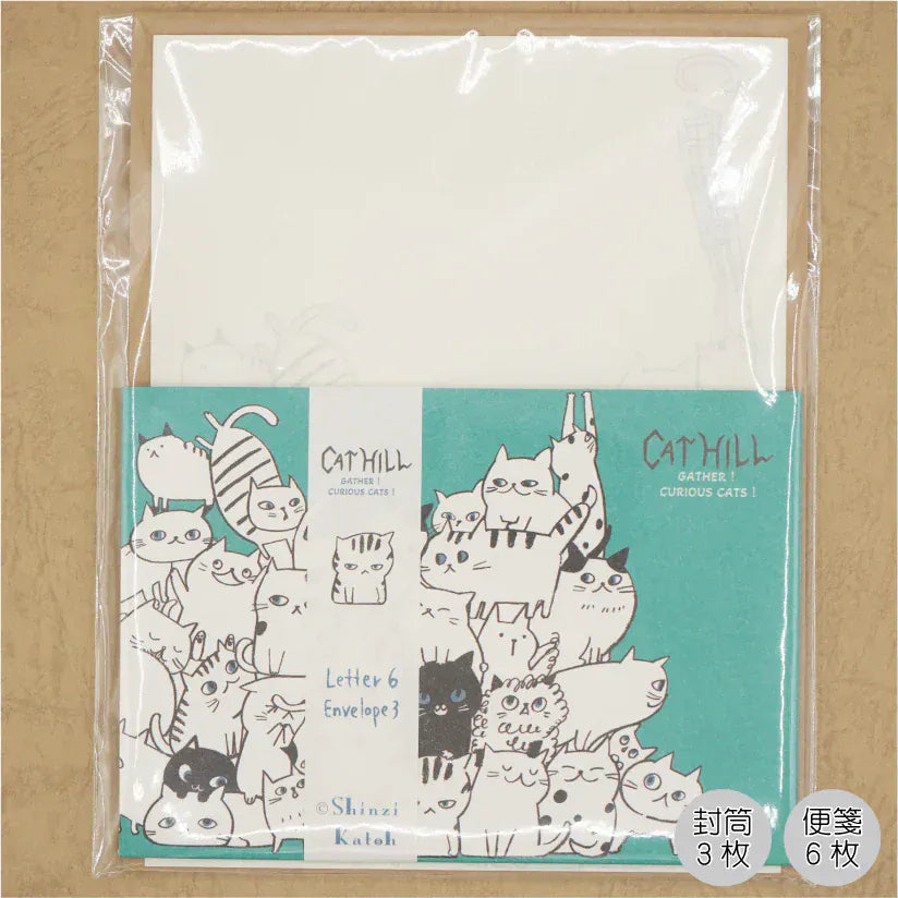 Cat Hill Green Letter Set