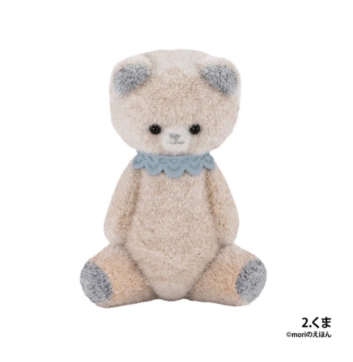 Small Animals Figure Vol. 1 Blind Box