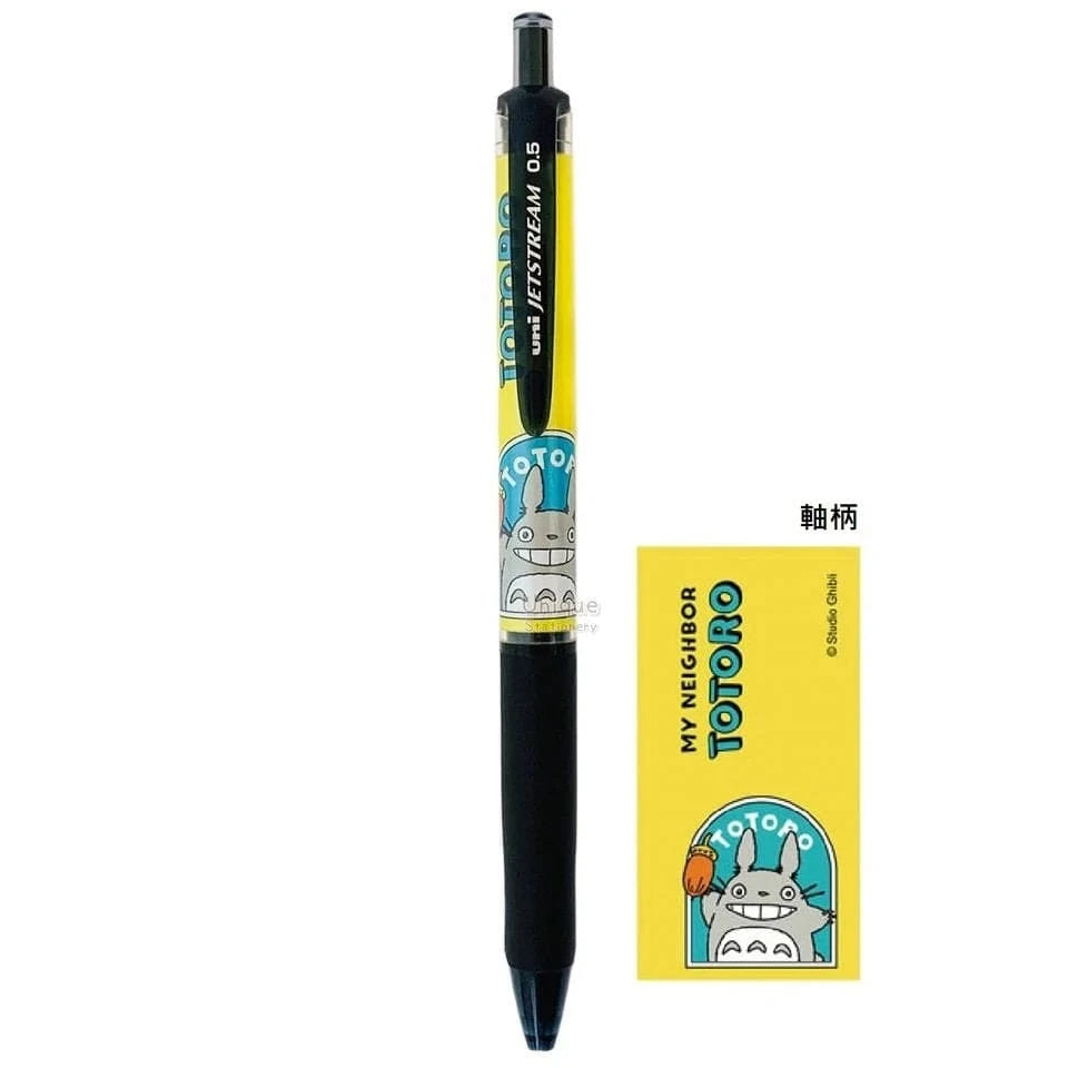 My Neighbor Totoro Ballpoint Pen