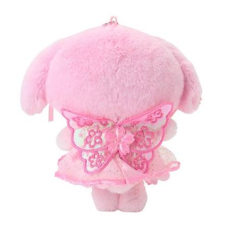 Sakura My Melody Plush Mascot Keychain