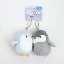 Penguin Best Friends Keychain Set