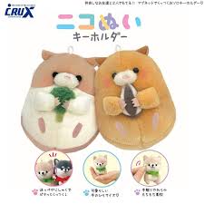 Hamsters Best Friends Keychain Set