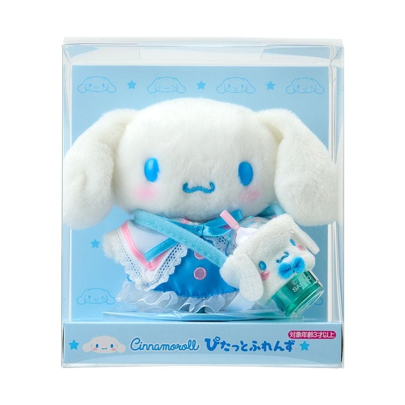 Cinnamoroll Dress-up Plush Doll Set