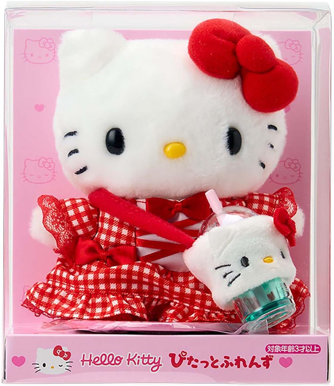 Hello Kitty Dress-up Plush Doll Set