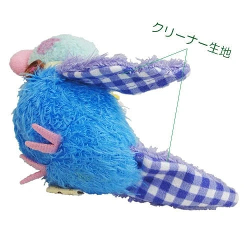 Piccinna Blue Keychain
