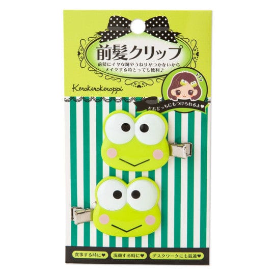 Keroppi Bang Hair Clip