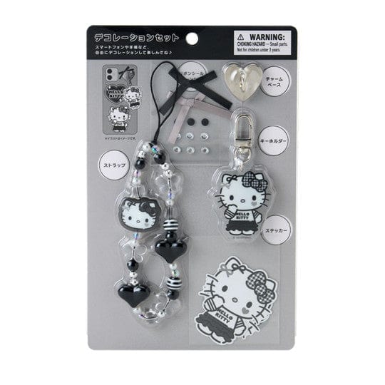 Hello Kitty Monochrome Cell Phone Charm