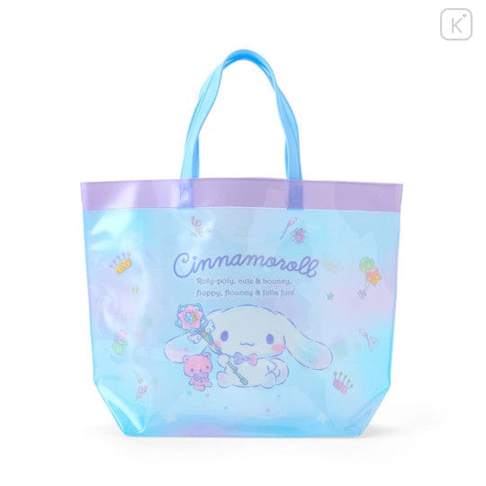 Cinnamoroll Balloon Pool Bag