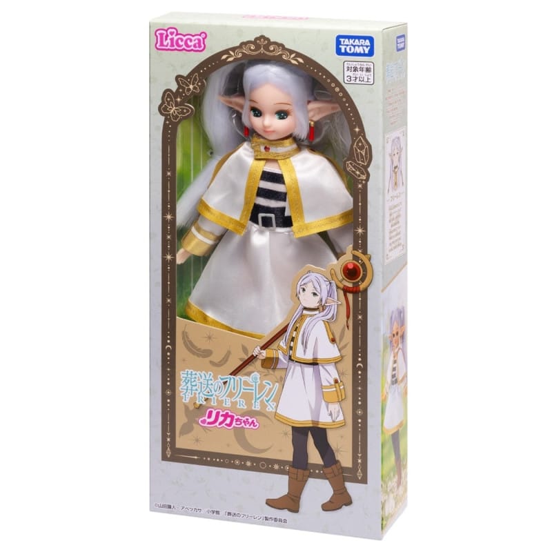 Licca-chan x Frieren: Beyond Journey's End Dress-Up Doll