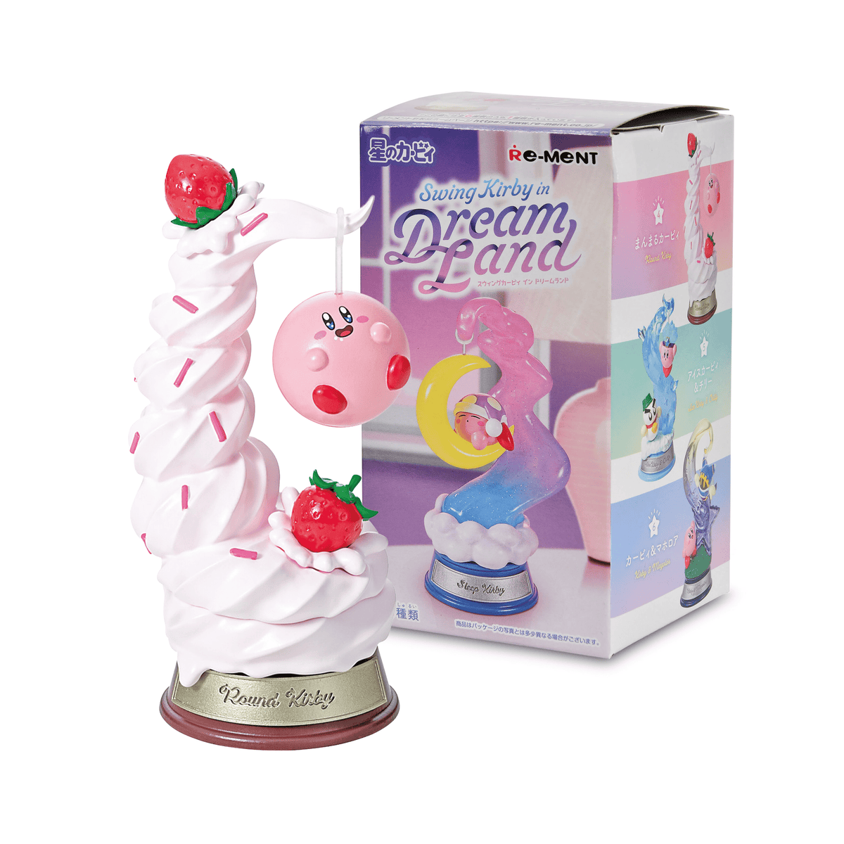 Kirby in Dream Land Swinging Blind Box