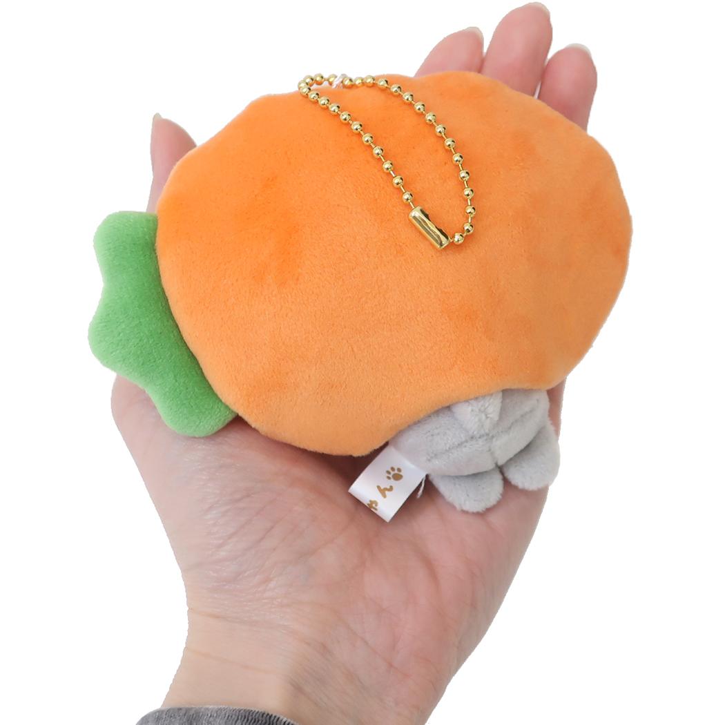 Cat Sesame Keychain