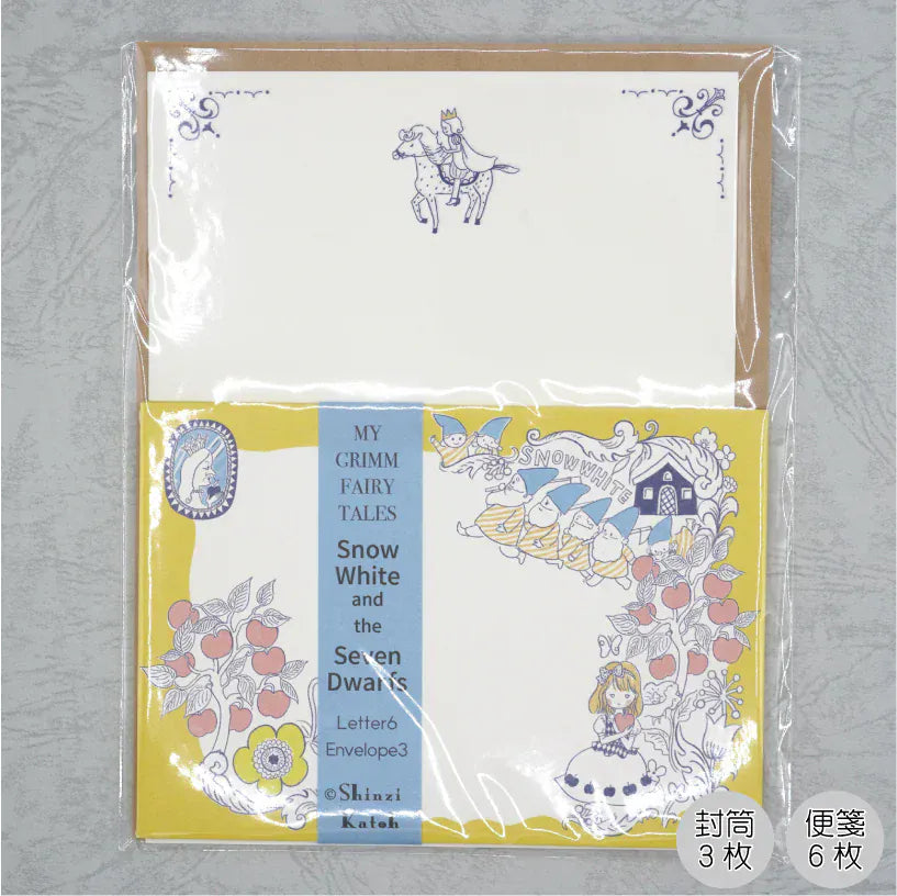 Snow White Letter Set