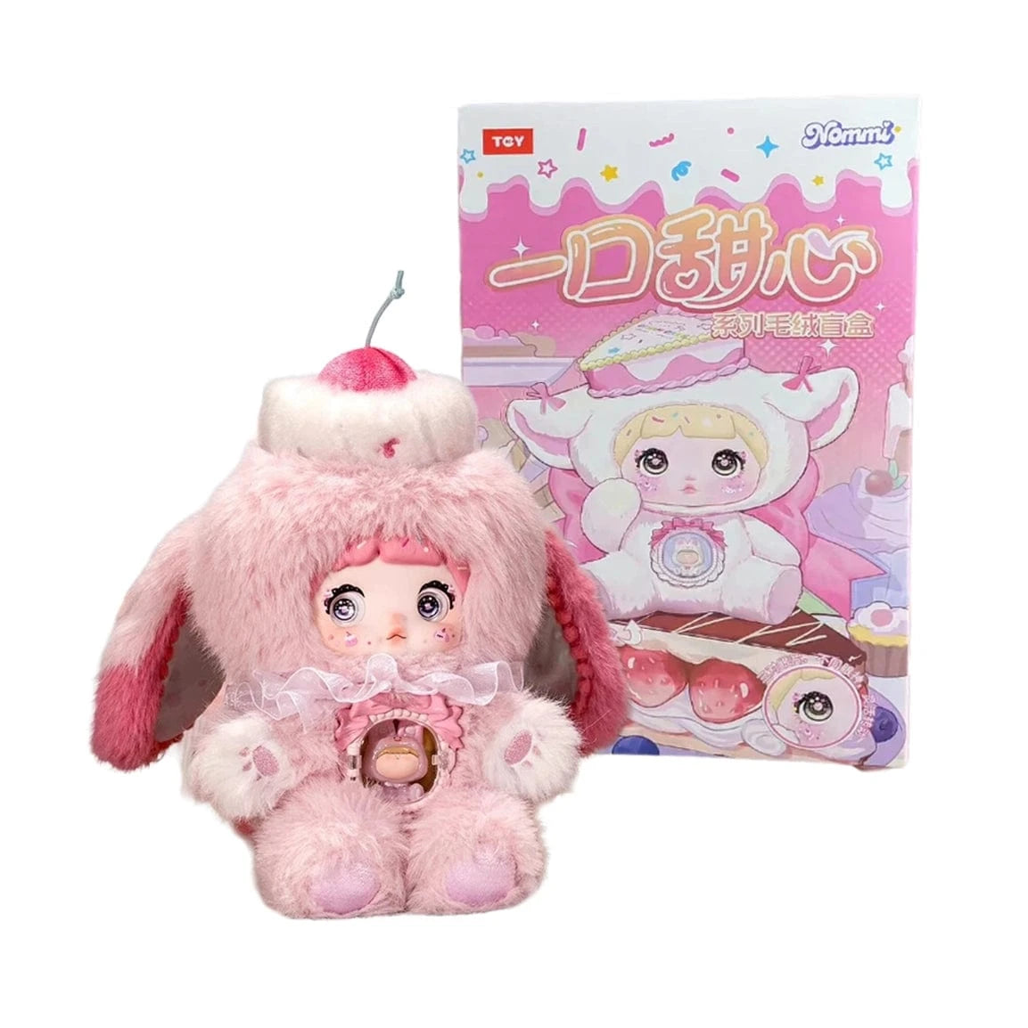 Nommi x Amlls A Bite of Sweetheart Series Plush Blind Box