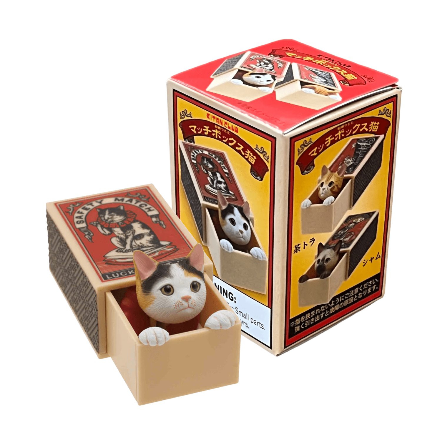 Peekaboo Cat in Matchbox Blind Box
