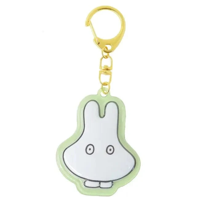 Miffy Ghost Pukkuritai Keychain