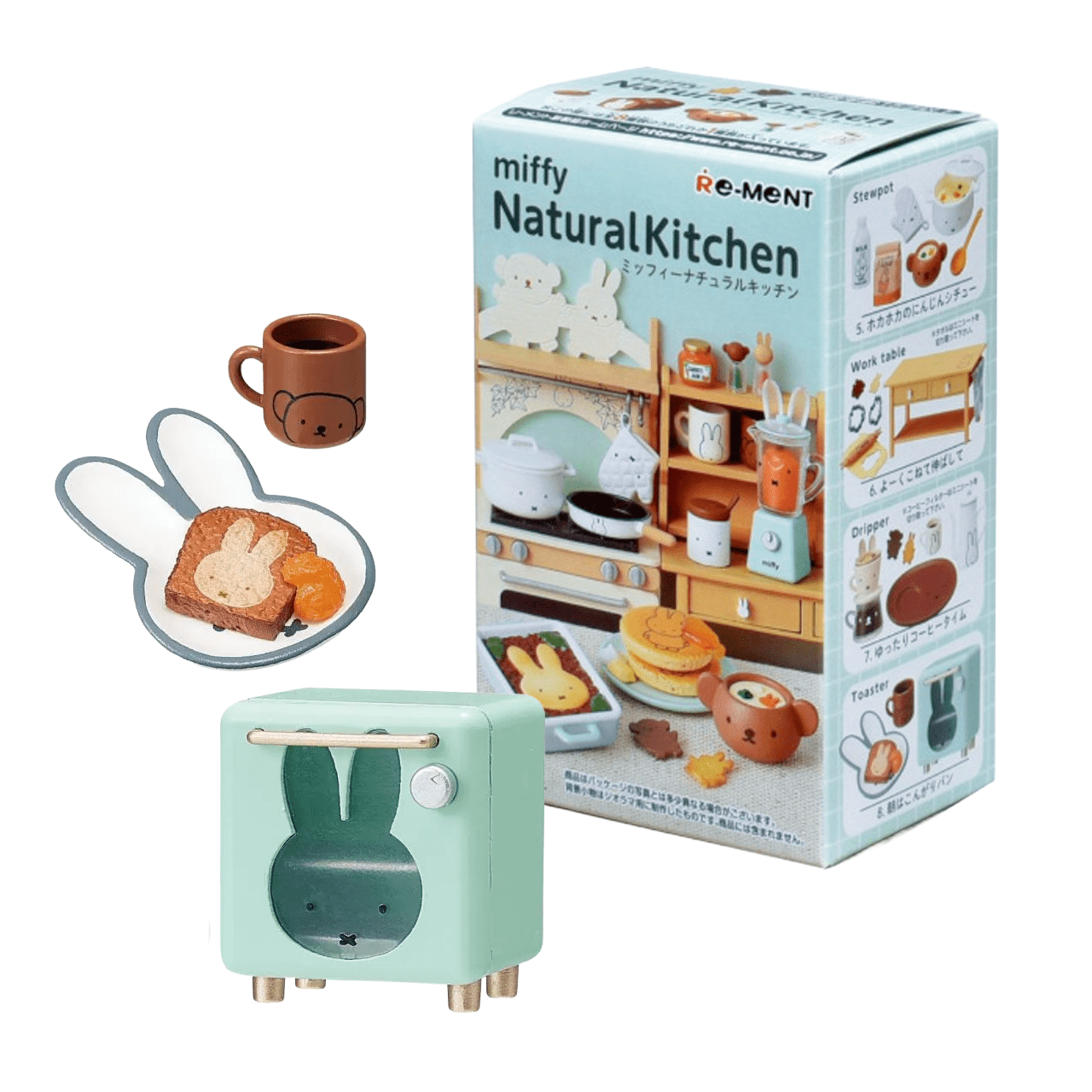Miffy Natural Kitchen Re-ment Blind Box