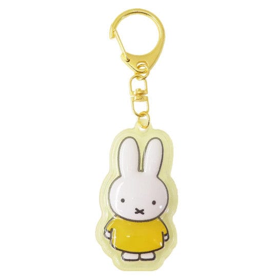 Yellow Miffy Pukkuritai Keychain