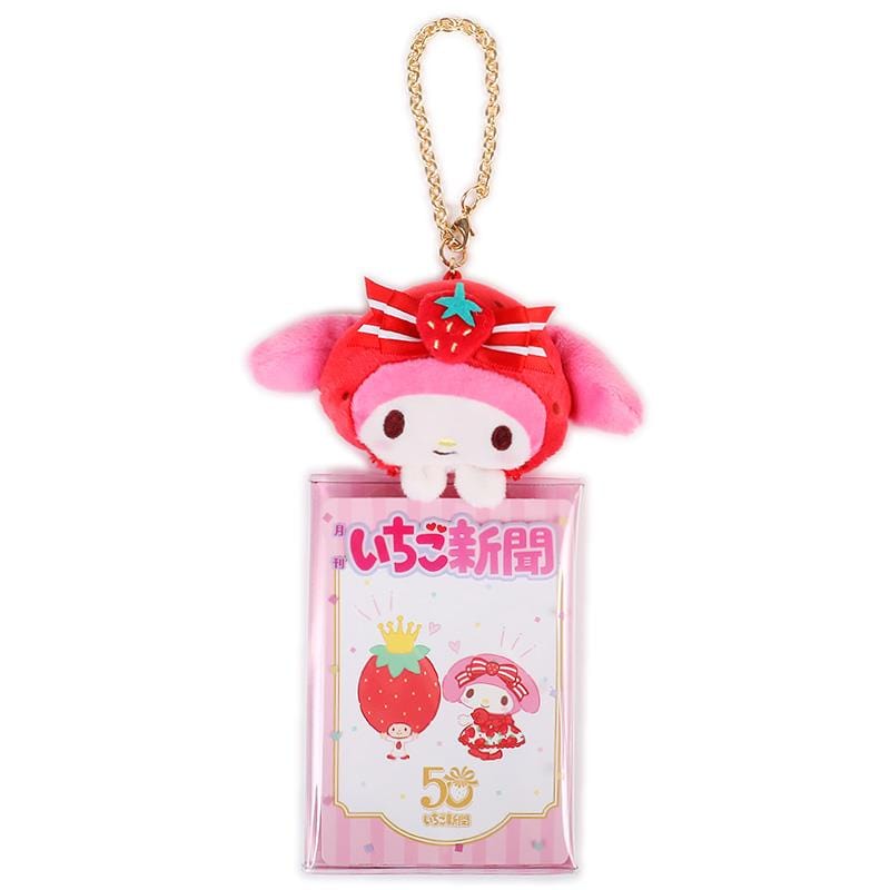 My Melody Strawberry News 50th Anniversary Card Case