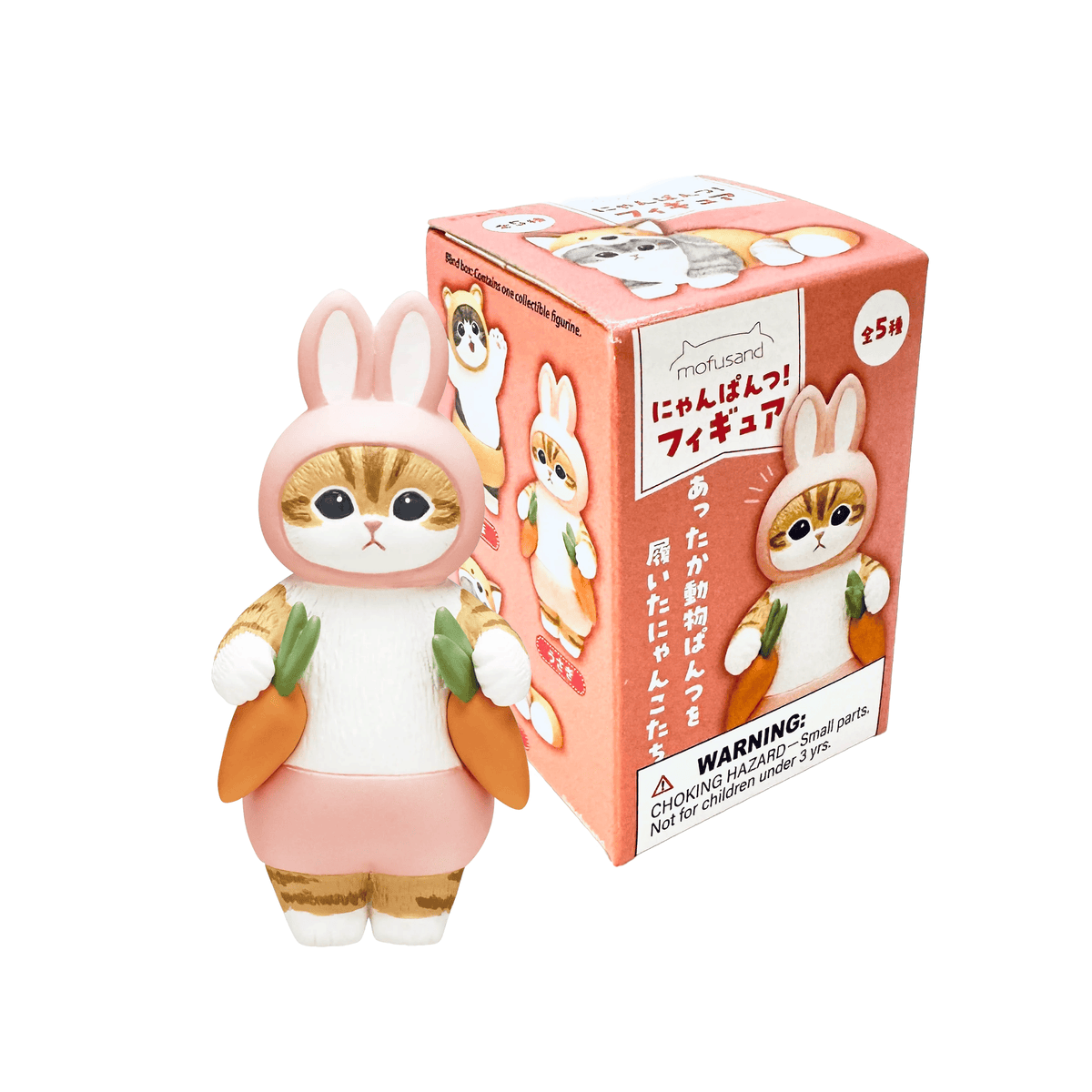 Mofusand Nyanpantsu Cat Blind Box