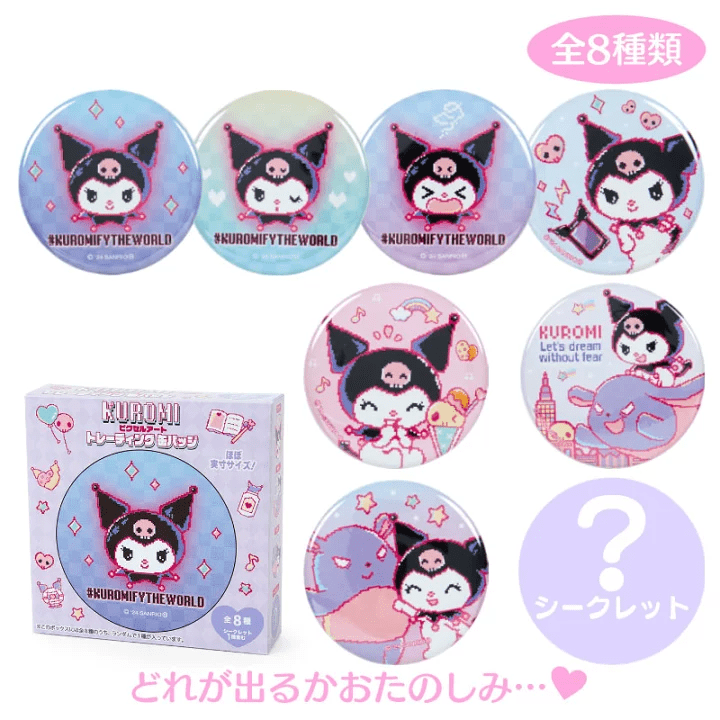Kuromi Pixel Art Buttons Blind Box