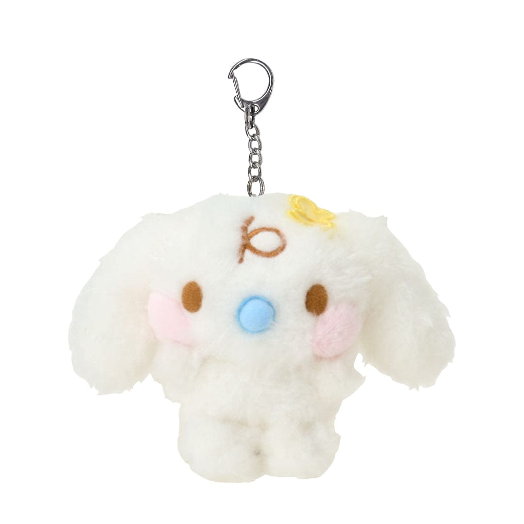 Milk Blush Cheeks Keychain