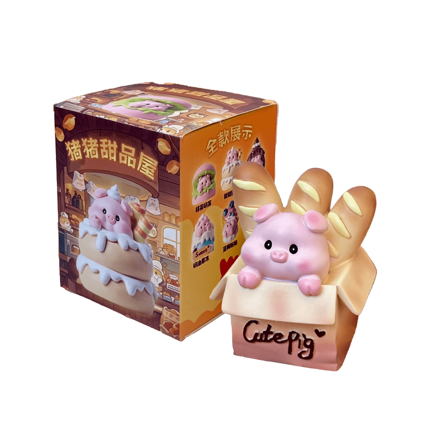 Dessert Piggy Figure Blind Box