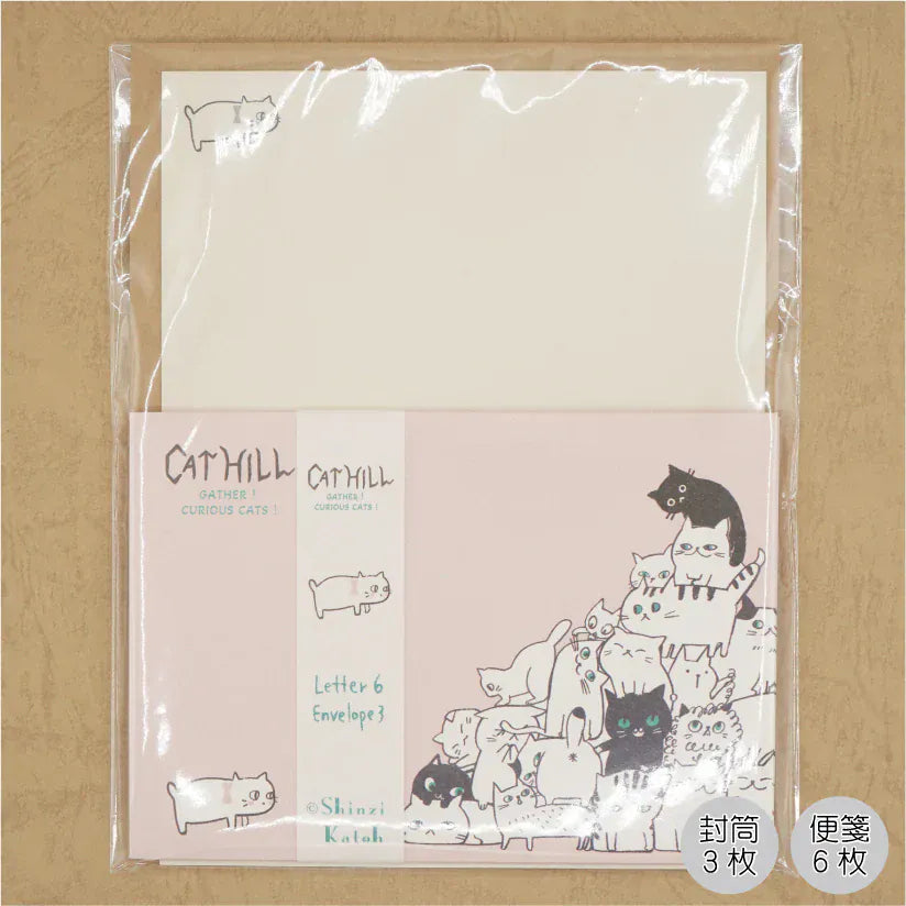 Cat Hill Pink Letter Set