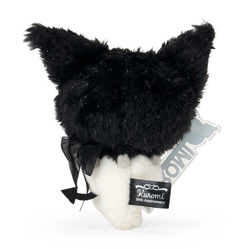 Kuromi Plush Keychain Ver. 2 (20th Anniversary Special Key)