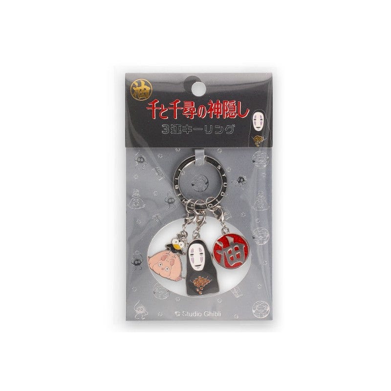 Spirited Away 3 Charm Keychain
