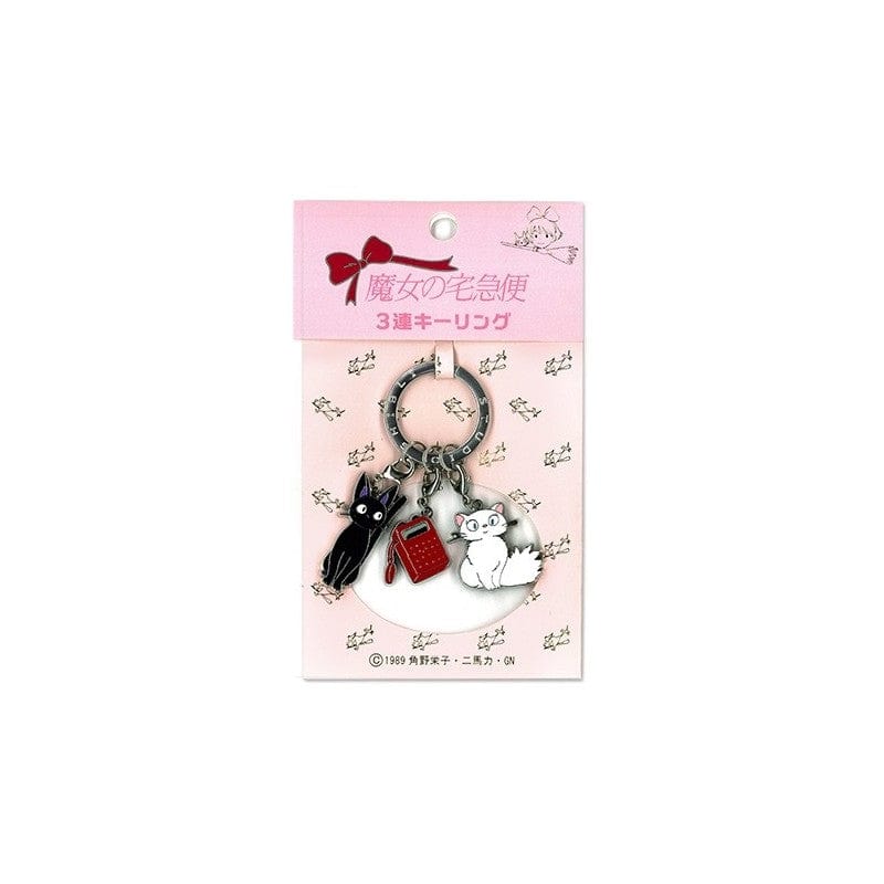 Kiki's Delivery Service 3 Charm Keychain